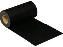 HIKARI 光 ゴム長尺 3x300mmx5m GR3-3001