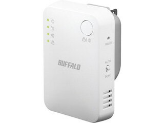BUFFALO バッファロー 無線LAN中継機 11ac/n/a/g/b 866+300Mbps 直挿し 内蔵アンテナモデル WEX-1166DHPS2