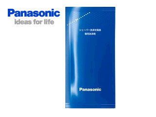 Panasonic ѥʥ˥å ES-4L03СŴ(3)