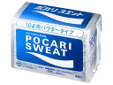 大塚製薬 POCARI SWEAT/ポカリスエットパウダー 10L用【740g×1袋】(4)