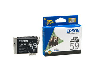 EPSON/エプソン 【純正】ICBK59 PX-1001用