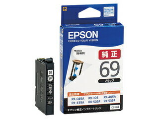 EPSON エプソン 【純正】インクカートリッジ ブラック ICBK69