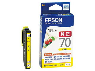 EPSON/ץ ڽۥ󥯥ȥå  ICY70 ڤܡ