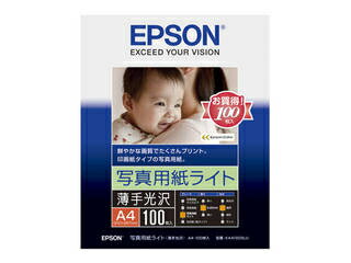 EPSON エプソン カラリオプリンター用 写真用紙ライト 薄手光沢 A4サイズ 100枚入り KA4100SLU