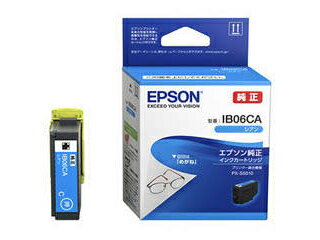 EPSON/エプソン 【純正】インクジェットプリンター用 インクカートリッジ/メガネ（シアン） IB06CA