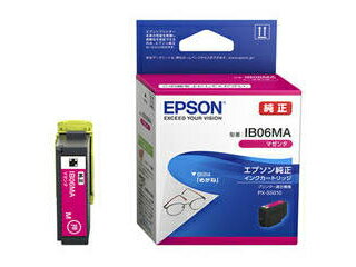 EPSON/エプソン 【純正】インクジェットプリンター用 インクカートリッジ/メガネ（マゼンタ） IB06MA