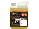 TRUSCO/トラスコ中山 エアーツールオイル 1L TO-AI-N(4)