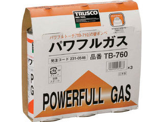 TRUSCO/トラスコ中山 パワフルガス240g 3本パック TB-760