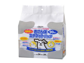 Cs シーズイシハラ おさんぽエチケットパック 消臭剤入り 90枚