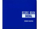●サイズ：B5判26試合分 商品情報 競技野球品種スコアブック●メンバー表ブランド名成美堂スポーツ出版商品番号SBD-9103 SBD9103　