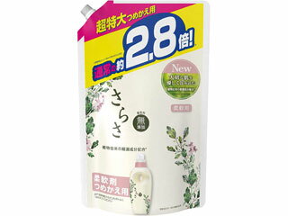 プロクター・アンド・ギャンブル・ジャパン さらさ 柔軟剤 つめかえ用 超特大サイズ 1250mL