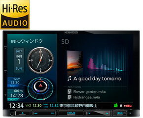 KENWOOD/ケンウッド MDV-M805L Sai-Soku/彩速ナビゲーション 8V型モデル 【地図更新1年間無料】 【お得なセットもあります!】