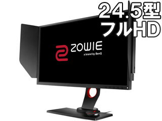 BenQ/ベンキュー TNパネル採用 フルHD24.5型ワイドゲーミングディスプレイ ZOWIE 240Hz DyAc技術 XL2546 アイシールド付き