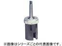 NOGA/ノガ 10-46外径用カウンターシンク90°MT-2シャンク KP02-090