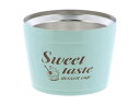 ベストコ ベストコ　ステンレス デザートカップ　Sweet taste アイス 真空二重構造　ミント　160ml　ND-8173