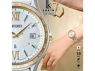 （セイコー）LUKIA(ルキア) SSVV084 ゴールド レディース時計 Standard Collection