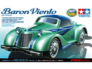 TAMIYA タミヤ 1/32 ミニ四駆REVシリーズ No.9 バロンビエント FM-Aシャーシ Item No:18709