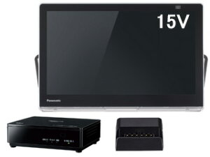 【プライベート・ビエラ キャッシュバックキャンペーン！23.1.9まで】 Panasonic パナソニック UN-15L11-K（ブラック）　防水15V型ポータブルテレビ　プライベート・ビエラ VIERA 防水タッチパネル Bluetooth搭載 JIS IPX6/IPX7相当 UN15L11K