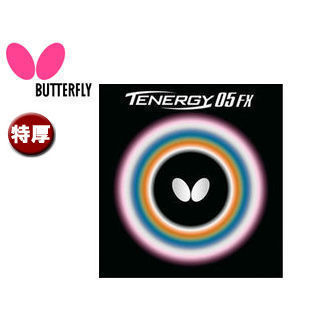 Butterfly/バタフライ 5900-6 裏ラバー TENERGY 05FX（テナジー 05FX） 【特厚】 （レッド）