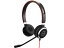 GNオーディオ 納期4月下旬 USB接続対応ヘッドセット Jabra EVOLVE 40 MS Stereo Microsoft Lync認定 6399-823-109 単品購入のみ可（同一商品であれば複数購入可） クレジットカード決済 代金引換決済のみ