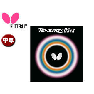 Butterfly/バタフライ 5900-6 裏ラバー TENERGY 05FX（テナジー 05FX） 【中】 （レッド）