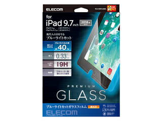 ELECOM/エレコム iPad 2018 9.7インチ/ガラスフィルム/0.33mm/BLカット TB-A18RFLGGBL