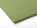 IKEHIKO イケヒコ 純国産 置き畳 ユニット畳 無地 カラー シンプル プラード ライトグリーン 70×70cm×1.7cm 単品 8314309 メーカー直送 同梱不可 カード決済のみ対応 沖縄・北海道・離島お届け並びに時間指定不可