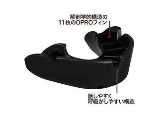 Mueller Japan/ミューラージャパン 1904003 OPRO シールドブロンズ ブラック