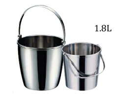 Total Kitchen Goods PAI-56　TY 18-8 アイスペール 〔小：1.8L〕