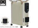 【nightsale】 DBK/ディー・ビー・ケー HEZC...
