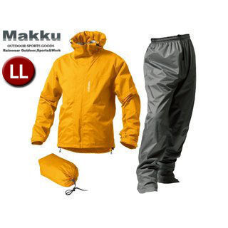Makku/マック AS-8000 デュアルワン 全2色5サイズ レインスーツ上下 防水 2レイヤー(マットイエロー/マットグレー) Makku/マック AS-8000 デュアルワン 全2色5サイズ レインスーツ上下 防水 2レイヤー(マットイエロー/マットグレー)
