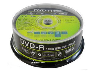 GREEN HOUSE/グリーンハウス GH-DVDRCA20 1回録画用DVD-Rメディア 20枚スピンドル