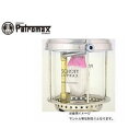 Petromax/ペトロマックス 2164 HK500用 ホヤガラス クリア