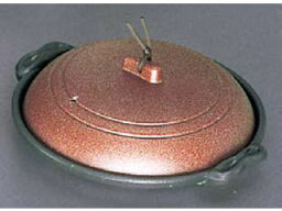 MIN/マイン アルミ庵陶板鍋素焼き茶M10−465／18cm　浅型
