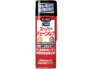 呉工業『スーパーチェーンルブ（1068）』