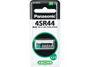 Panasonic pi\jbN 4SR44P@_dr