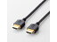 ELECOM 쥳 DH-HD14ER20BK ͥåбHIGH SPEED HDMI֥ [֥å] 2.0m