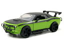 KYOSHO 京商 JADA97131　JADA TOYS 1/24 F&F レティ ダッジ チャレンジャー オフロード グリーン