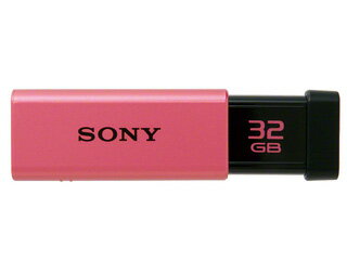 SONY/ソニー USB3.0対応 ノックスライド式高速USBメモリー 32GB キャップレス USM32GT-P ピンク