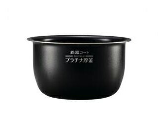 ZOJIRUSHI/象印 圧力IH炊飯ジャー　なべ 　B463(色柄6B)