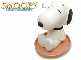 SNOOPY/スヌーピー SPY-368　素焼き　電気を使わないエコ加湿器！　スヌーピー　【Lサイズ】 加湿器　PEANUTS ピーナッツ　乾燥　陶器　エコ　キャラクター　潤い