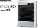 【nightsale】 【大型商品の為時間指定不可】 COR...