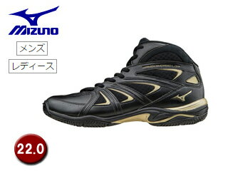 ミズノ mizuno K1GF1571-09 ウエーブダイバース LG3 フィットネスシューズ 【22.0】 (ブラック)