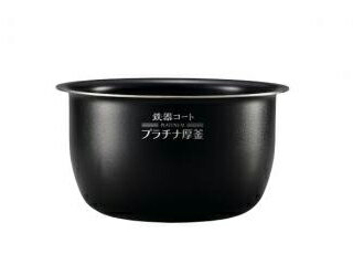 ZOJIRUSHI/象印 圧力IH炊飯ジャー　なべ 　B513(色柄6B)