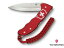 victorinox ӥȥΥå ܡ ALOX ڥåɡ 0.9415.D20 ޥġ롡ȥɥ 