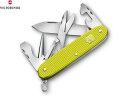 victorinox ビクトリノックス パイオニアX ALOX リミテッドエディション 2023 0.8231.L23