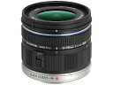 Olympus M.ZUIKO DIGITAL ED 9-18mm F4.0-5.6