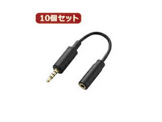 エレコム 【10個セット】 エレコム スマートフォン用テレビアンテナケーブル(10cm) MPA-35AT01BKX10