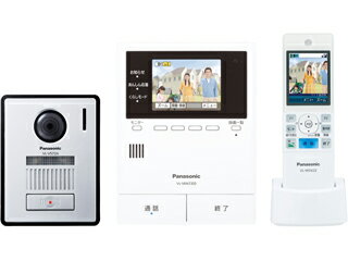 Panasonic/パナソニック VL-SWZ300KF ワイヤレスモニター付テレビドアホン2-7タイプ 電源コード式