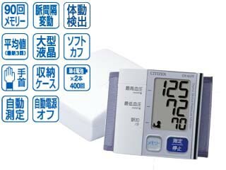 シチズンシステムズ CH-657F シチズン電子血圧計